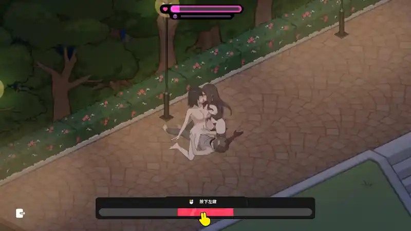 修干嘛 剧情互动 资料图 6