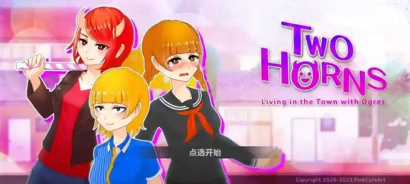 与鬼共生的小镇 与鬼共生的小镇中文版下载入口与常见卡点处理 封面图