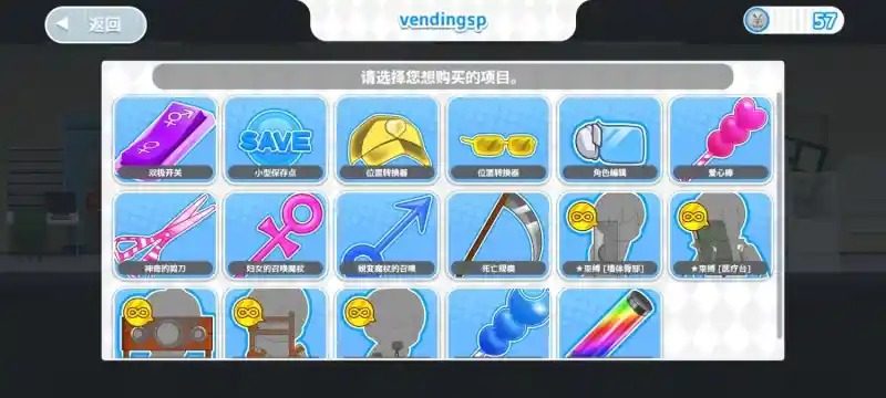 与鬼共生的小镇 场景演出 预览图 3