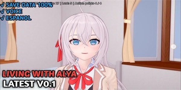 与阿尔雅一起生活 Living With Alya 版 主线事件 详情图