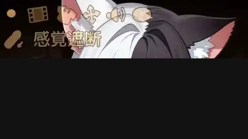 欢迎来到莉露卡的魔术秀！正式版 主线事件 展示图 1