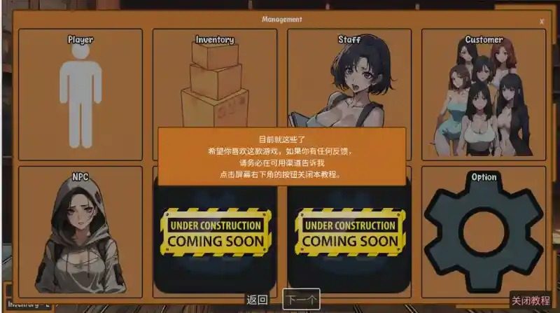 典当的乐趣Pawn Pleasure 商店经营 资料图 5