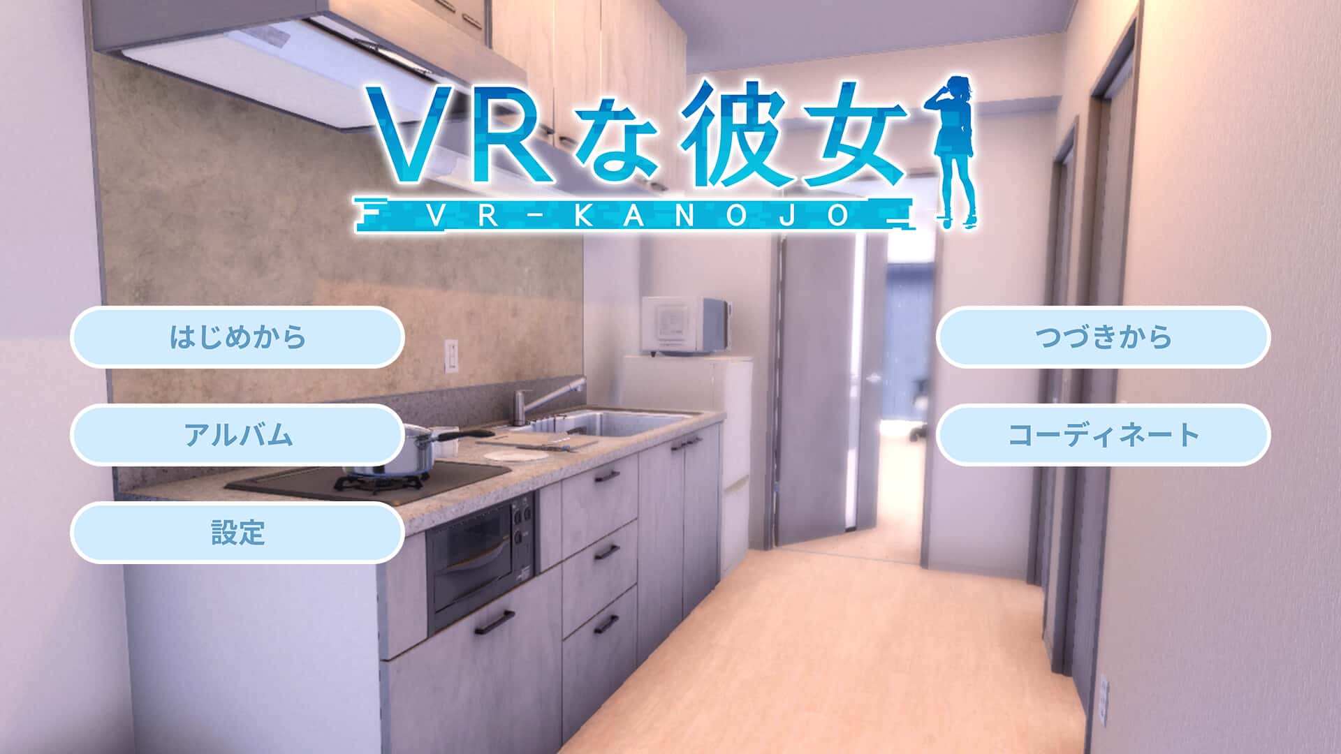 VR女友｜VR Kanoja全息投影