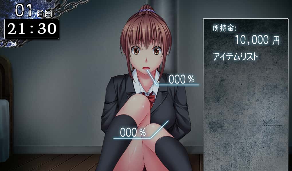 游戏画面5