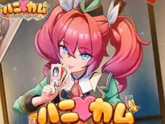 视觉数据5