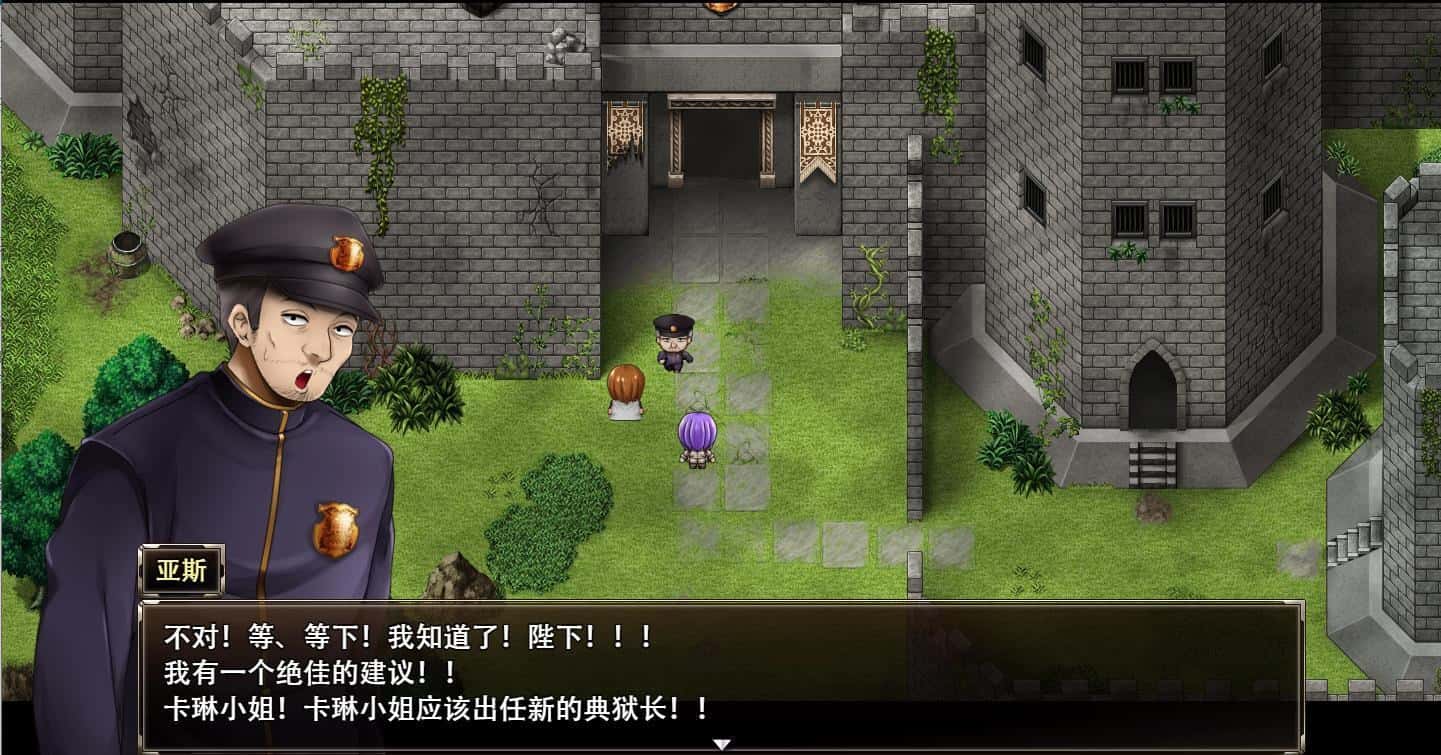 视觉数据2