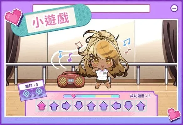 请成为最能干的VTuber吧！ 请成为最能干的VTuber吧！绅士游戏角色事件 封面图