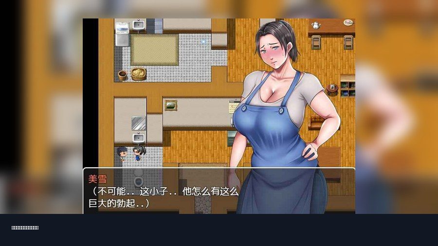 我妈妈跪地道歉的那一天 我妈妈跪地道歉的那一天游戏官网 母が土下座した日 流程事件与存档指南 封面图