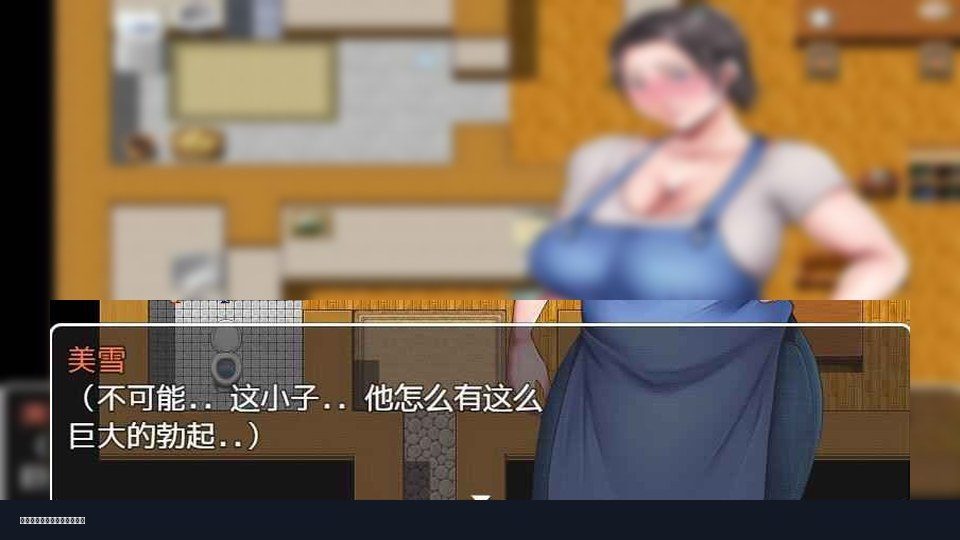 我妈妈跪地道歉的那一天 资源内容 内容截图 1
