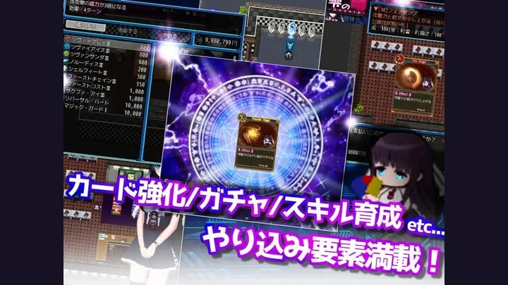 状态异常 状态异常 Abnormal Condition游戏官网 - 称号功能介绍 封面图