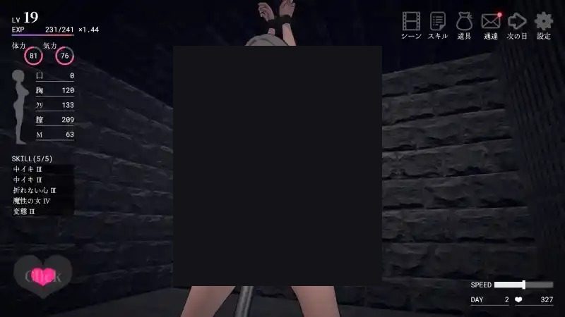白骑士调教 AI 步兵版 多场景体验 详情图 3